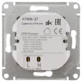 AtlasDesign Розетка USB тип C 65Вт QC PD высокоскор. ЗУ механизм белая SE